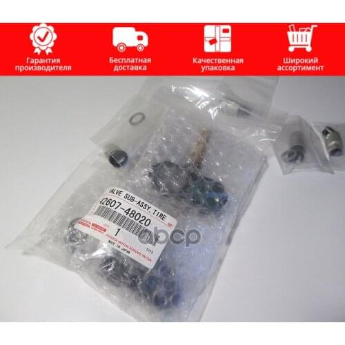 Датчики ABS TOYOTA China At AliExpress