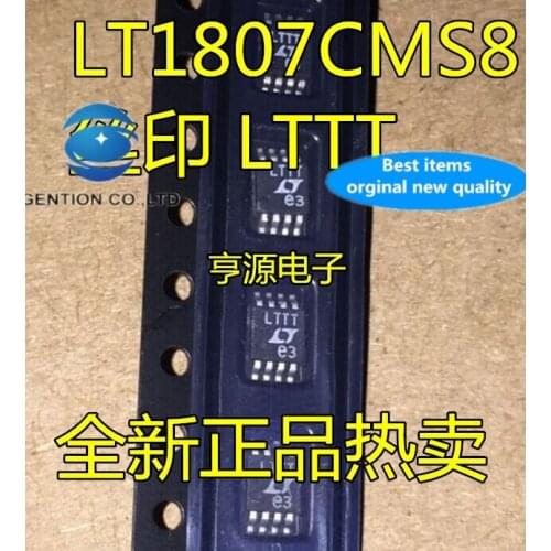 5PCS Screen printing LTTT LT1807 LT1807CMS8 MSOP8 in stock 100% new and original