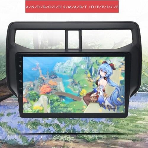 For Toyota Rush 2017 - 2020 Car Radio Multimedia Video Player Navigation GPS Android 10 6G RAM 128G ROM Carplay RDS