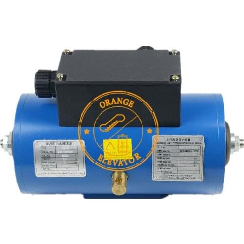 Escalator Brake 1800N DZE-14