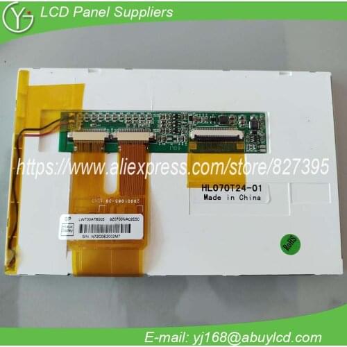 LW700AT6005 7‘’ lcd display panel