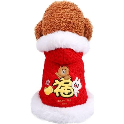 Soft Pet Clothes Dog Jacket New Year Small Dog Chihuahua Clothes Winter Dog Coat Clothing for Small Medium Dogs Ropa Perro XS-XL
