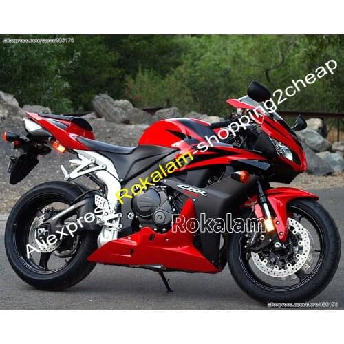 Motorcycle Fairing For Honda CBR600RR F5 07 08 CBR600 F5 2007 2008 CBR Bodywork Bodypart Fairing (Injection Molding)