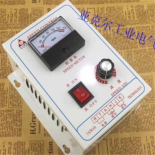 DC motor governor 220V DC motor controller DC1HP motor governor switch meter