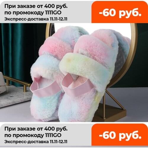 Youdiao Women Slippers Faux Fur Fluffy Summer Winter Warm Plush Gray Color Non-slip Fuzzy Cozy Bedroom Home Furry Slippers