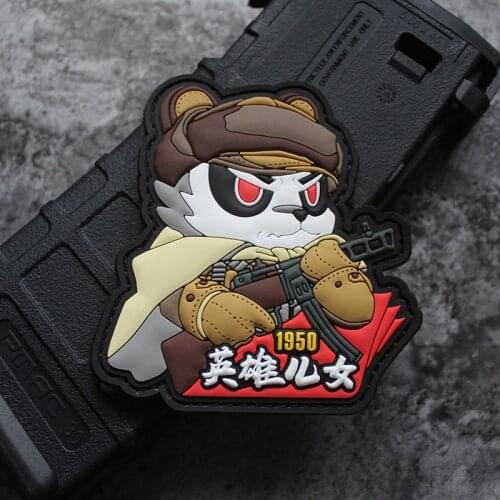 Military Tactical Panda 3D PVC Patch Heroic Sons And Daughters 1950 70 Anniversary Edition Velcro Armband For Clothes Vest Bag