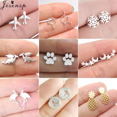 Jisensp Gold Animal Korean Earrings for Women pendientes Cute Dog Paw Earings Fashion Jewelry Heart Cross Stud Earring oorbellen