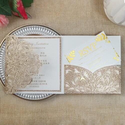 50 pieces/lot) Laser Cut Rose Gold Glittery Wedding Invitation Card Customize Birthday Engagement Invitation With RSVP IC121