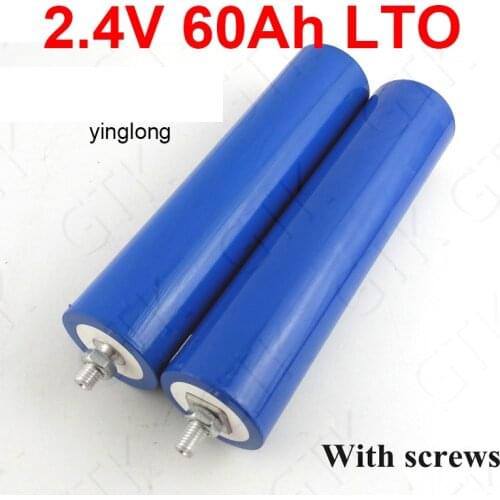 6pcs Lithium titanate battery 2.4V 60AH LTO Cylindrical baterie for DIY 24V 36V 48V 60AH electric motor electric car EV starter