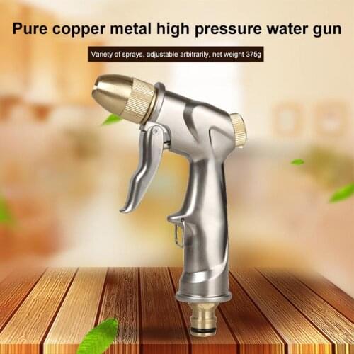 Товары для сада и огорода 775160 China At AliExpress