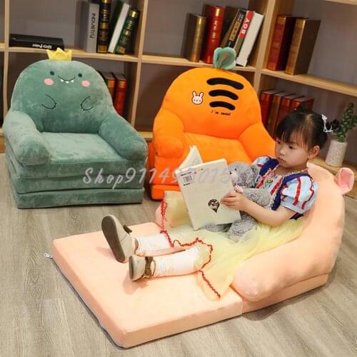 Childrens Small Sofa Cartoon Boy Girl Lying Seat Cute Baby Reading Corner Tatami Folding Lazy Stool