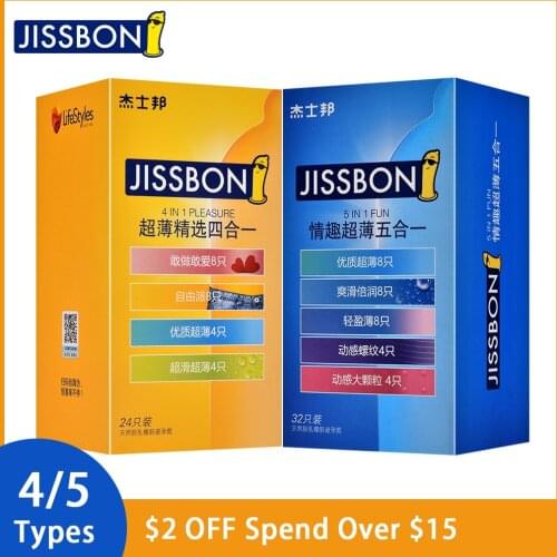 Jissbon Safe Sex Products