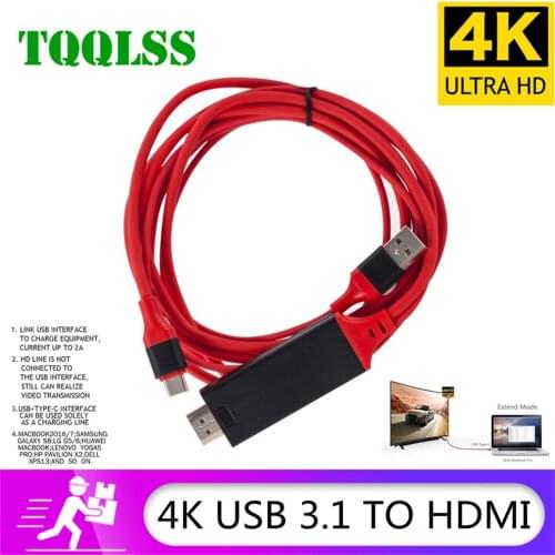 USB Type C 3.1 to HDMI-compatible 4K 30Hz Video Converter Cable 2.0M Length 10Gbps Super Speed for Macbook/Matebook HDTV Laptops