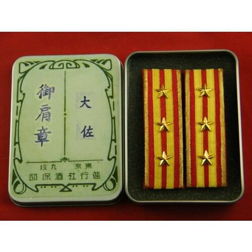 WWII WW2 Japanese Army Colonel Shoulder Boards uniform Badge Reproduction