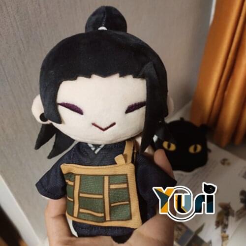 Yuri Jujutsu Kaisen Geto Suguru Original 15cm Plush Doll Toy Keychain Keyring Cosplay Stuffed Soft Cos Gift C HG Pre Sale In Oct