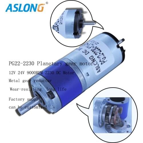 High Speed planetary gear reduction motor 12v 9000R dc motor with 28mm planetary metal gear recuctor 2230 motor 24v pg22-2230
