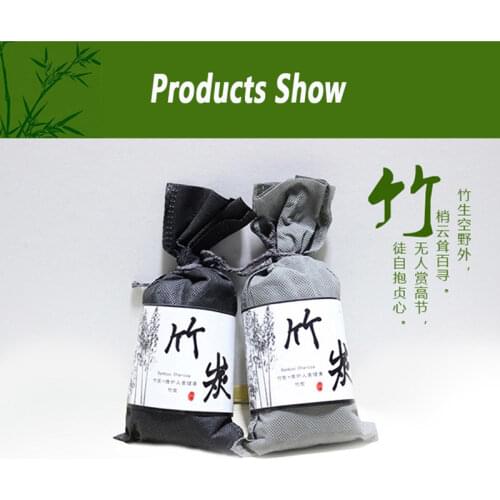 3/5 Pieces of 80g Bamboo Charcoal Bag, Auto Parts, Air Purification, Home Car Dual-use, Remove Odor Bamboo Charcoal Bag