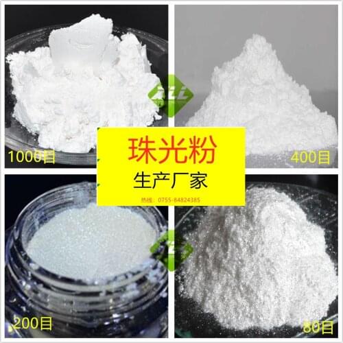 50g mix 5 colors white series Pearl Powder Pigment for Nail Art Polish Paint Pigment Mica Powder for Eye decoration for nails