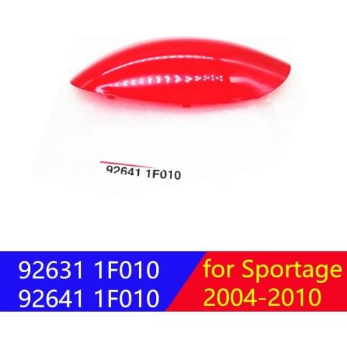 926311F010 926411F010 Genuine Door lamp guard LH RH for Kia Sportage 2004-2009 Welcome lamp shade