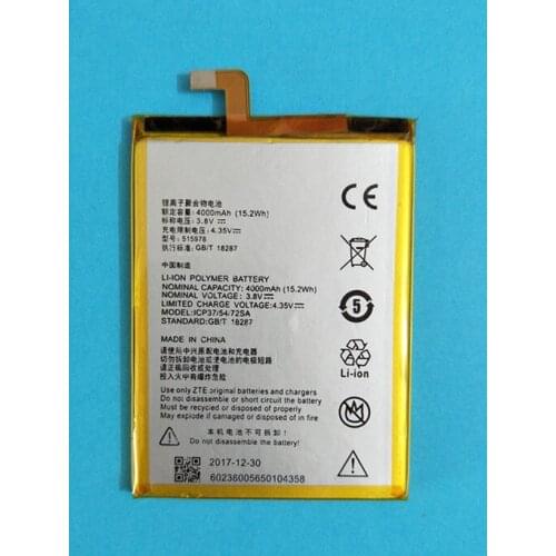 AZK ZTE Blade X3 Phone Batteries China