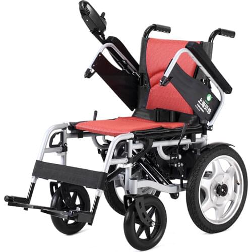 Beiz Wheelchairs