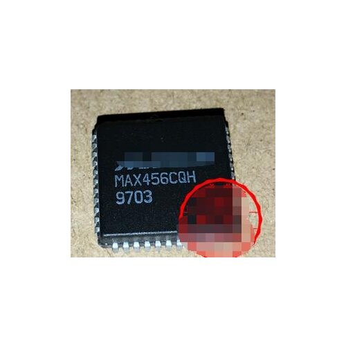 IC NEW 100% MAX456CQH