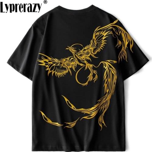 Lyprerazy Men Summer New T-shirt Chinese Style Embroidery Short Sleeve T-Shirts Unisex High Street Casual Tees Tops