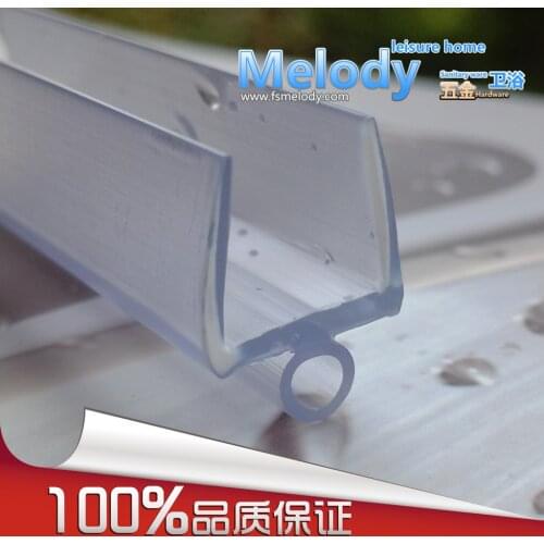 Me-307A Bath Shower Screen Rubber Big Seals waterproof Glass Protection strips glass door Bottom seal length:700mm