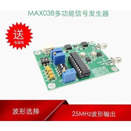 MAX038 multifunction signal generator signal amplification 25MHz waveform offset adjustment module