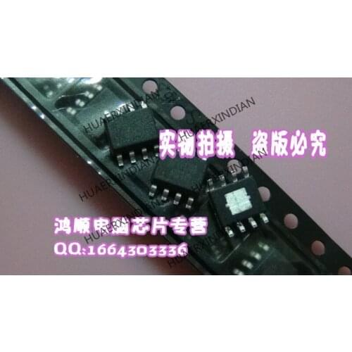 Brand new original UP7704U8 UP7706 2 High Quality