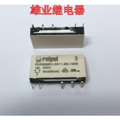 Rm699bh-3011-85-1005 5VDC relay