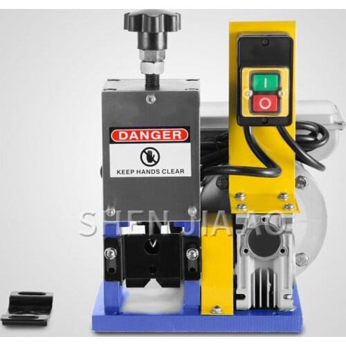 1PC Electric Waste Wire And Cable Stripping Machine Stripping Machine (1-25mm) Wholesale Sales Super Easy To Use Electric Models