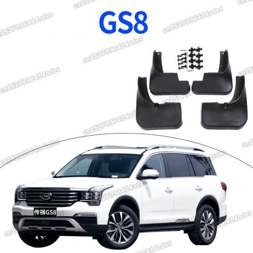 Lsrtw2017 Abs Car Wheel Mudguard Mud Guard Fender Protector for Trumpchi Gac Gs8 2017 2018 2019 2020 2021 Accessories Auto