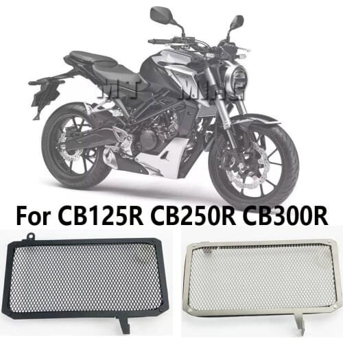 摩战多 Engine Cooling Systems