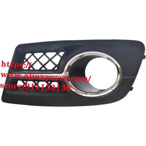 Front Fog Light Cover for JAC Refine M5 Left/Right Fog Lamp Cover