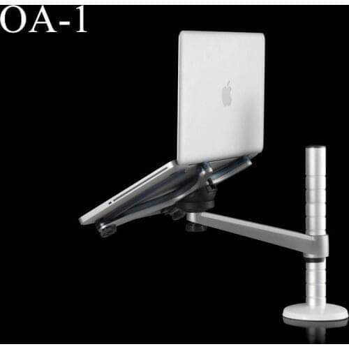 OA-1 Aluminum Alloy Height Adjustable Laptop Holder Stand Universal Rotating Ergonomic Lapdesk for Macbook 10-15 inch Notebook