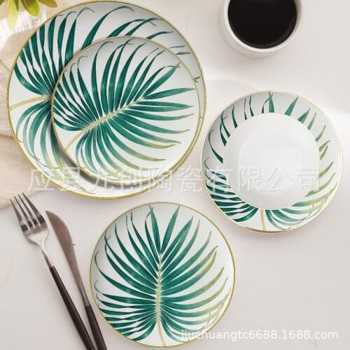 Modern simple Nordic Green plant small fresh round steak plate tableware ins Western food plate domestic plate