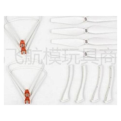 SYMA X8PRO X8 PRO GPS RC Drone Quadcopter spare parts Propeller landing gear blades frame