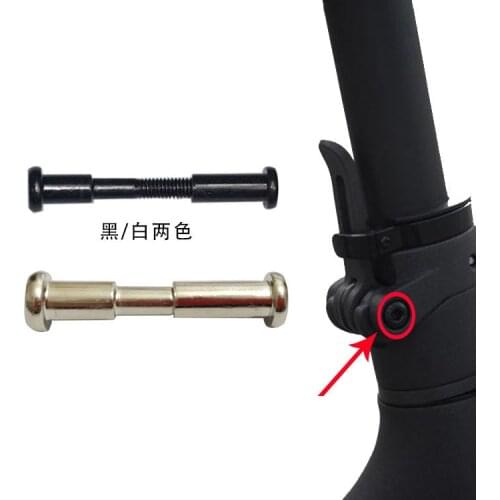 Scooter Screw Folding Hook Up Lock Hinge Repair Harden Steel Lock Fixed Bolt Screw for Xiaomi M365 Electric Scooter Accessories