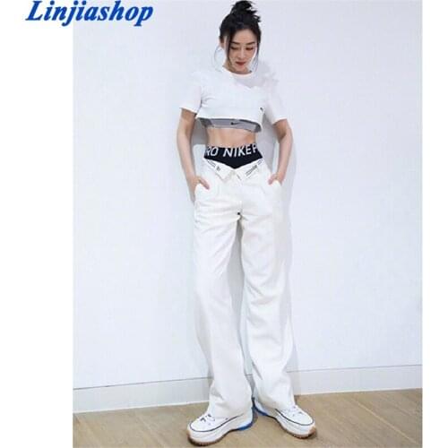High Waist White Fold Stitch Long Wide Leg Trousers New Loose Fit Pants Women Fashion Tide Spring Summer 2021