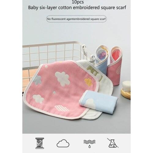 10pcs 2020Childrens cotton cartoon face towel kindergarten baby 6-layer jacquard cotton gauze square towel Victoria Secret Pink
