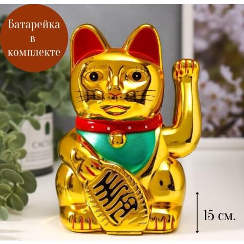 Миниатюрные фигурки Alsteco China At AliExpress