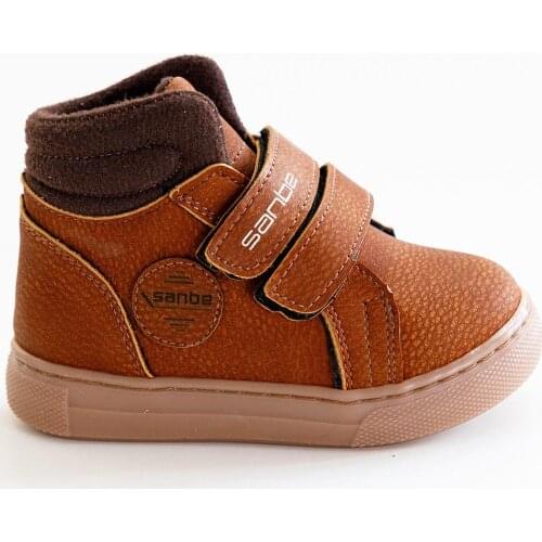 Orthopedic Boy Boots