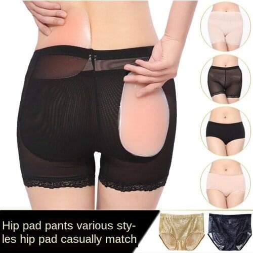 Hip-Lifting Cotton Underwear Body-Shaping Pants Womens Fake Butt Thickening Silicone Sponge Breathable Hip-Lifting Only Panties