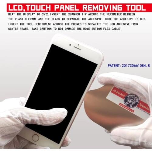 2pcs Mini G2 G1 LCD Glass Removal Card Ultra-Thin Flexible Steel Material Not Easy Damaged For Samsung IP tablet LCD separation