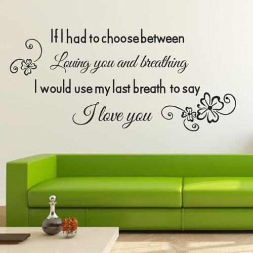 I Love You wall stickers Quote Decal Removable Art Flower Vinyl Decor Au DIY Creative Home Decor Gift for Birthday Wedding D835