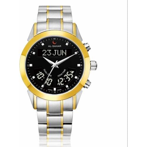 AL-SAHAR Men's Watch