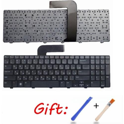Laptop Keyboard for Dell Inspiron 15R Ins15RD-2528 2728 2428 M501Z M5110 M511R N5110 NEW RU layout black RUSSIAN keyboard