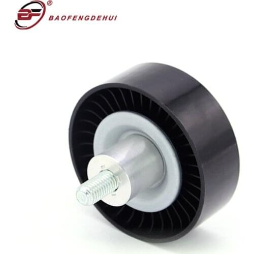 Engines Tensioner Pulley Belt Tensioner 06E903341G For VW Touareg For Audi C62.4/3.2 Quattro A4Q A5CA A6AR A6Q A7 A8Q AQ5 AQ7