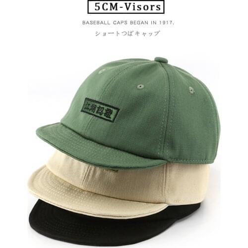 SLECKTON Fashion Baseball Cap for Men and Women Japanese Style Cotton Soft Top Hats 5CM Visor Sun Cap Casual Snapback Hat Unisex